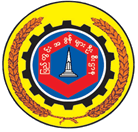 Internal Revenue Department